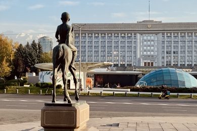 Almaty, The Big Apple