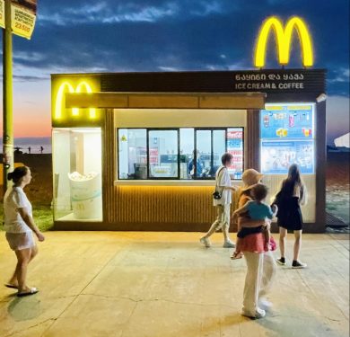 Es gibt keinen McDonald’s in Kasachstan